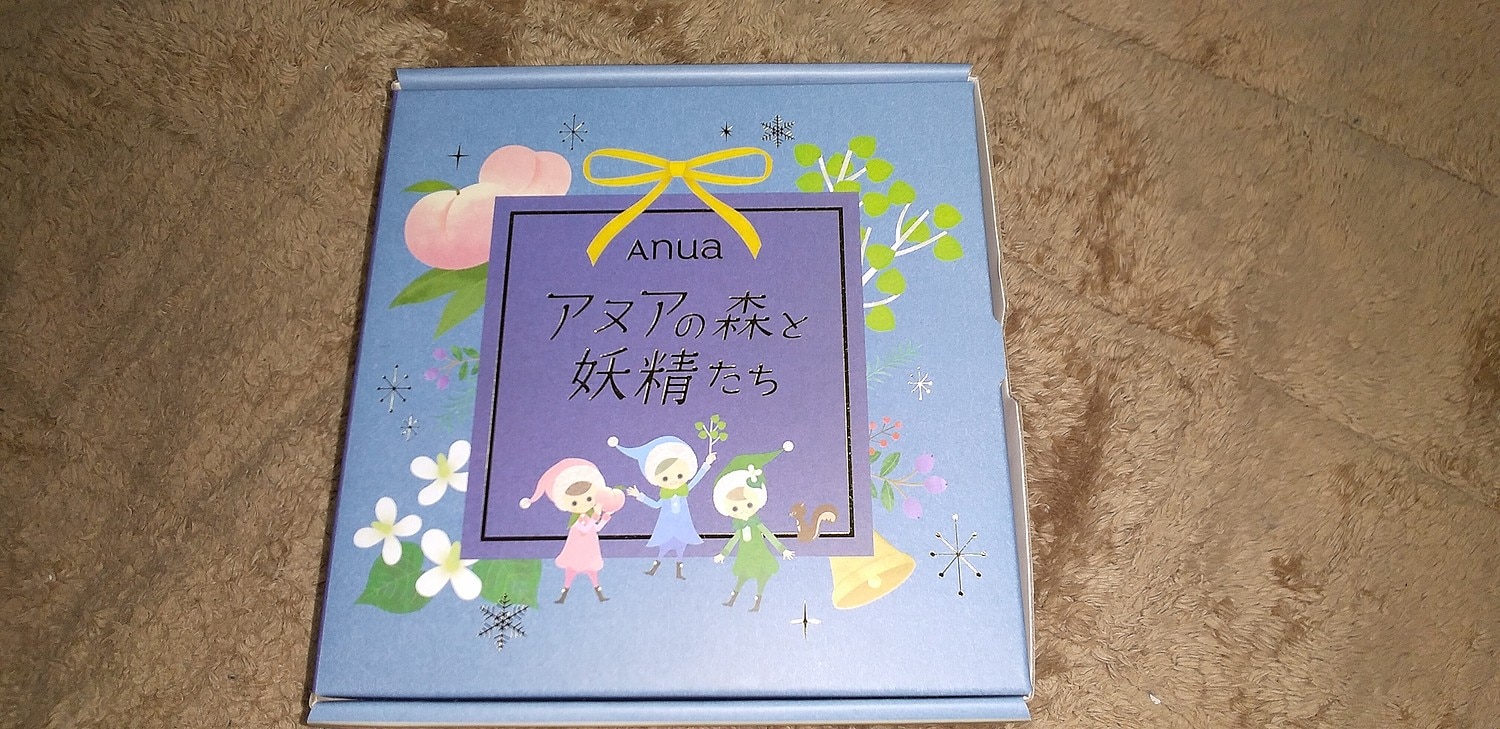 #Anua #アヌア #韓国コスメ レビュー画像17