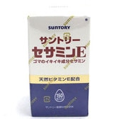 セサミンE 150粒入 SUNTORY ◇サントリー セサミンE 150粒 : サンドラッグe-shop