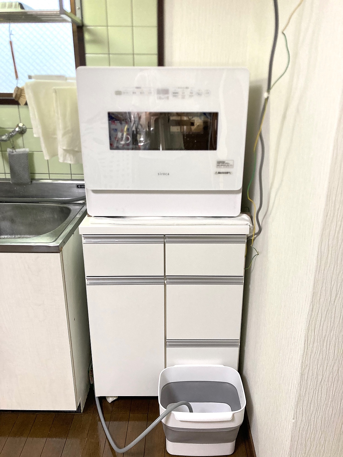 楽天市場】【シロカ公式】2WAY食器洗い乾燥機 SS-MH351 | 4～5人用 温