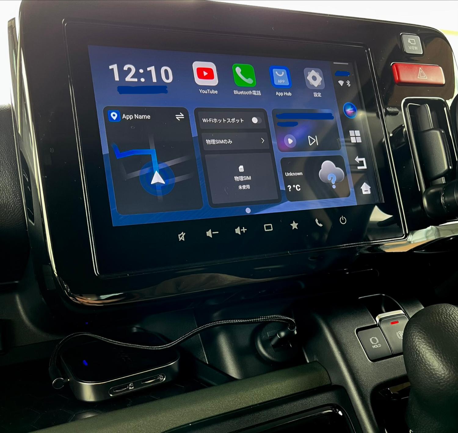 楽天市場】【公式店】オットキャスト OttoAibox E2 Ottocast E2 純正