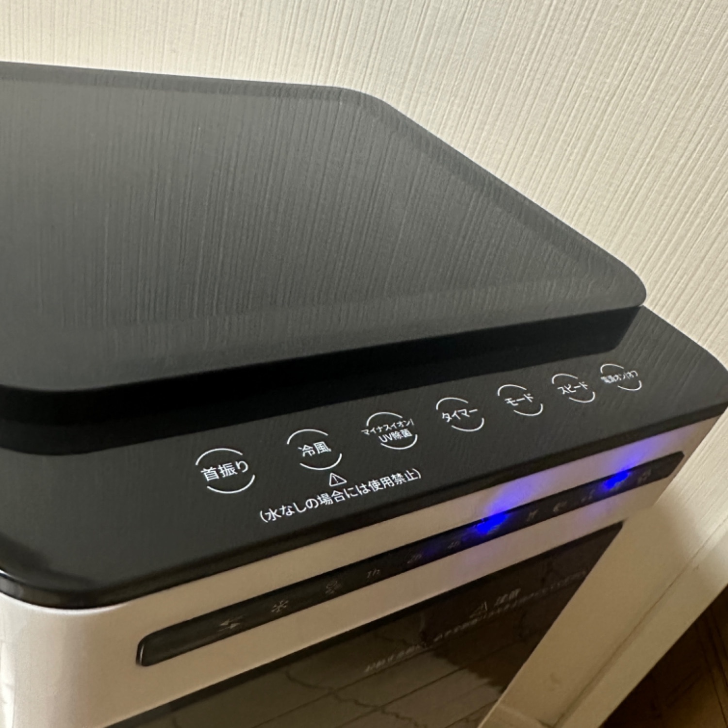 楽天市場】【クーポンで10,020円】「楽天1位」 冷風機 大型 冷風扇 -21