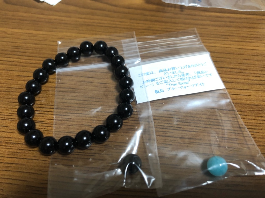 楽天市場】AAA 天然 黒水晶 モリオン ブレスレット 8mm 鑑別書作成対応