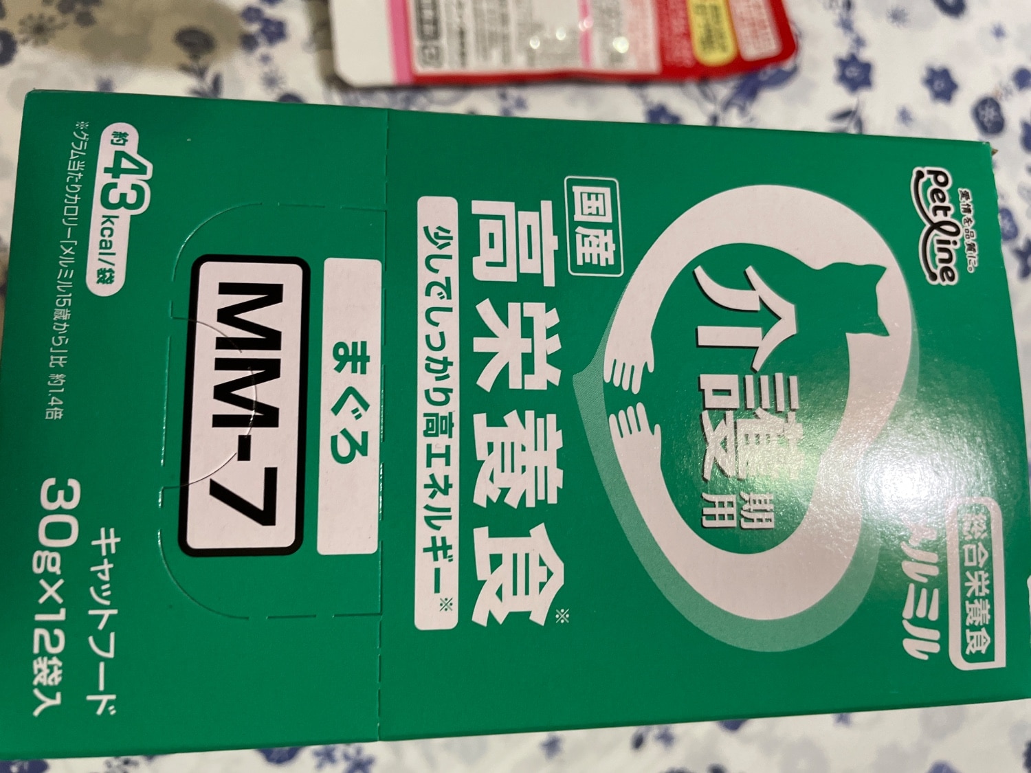 楽天市場】メルミル 介護期用 まぐろ(30g*48コセット)【キャネット