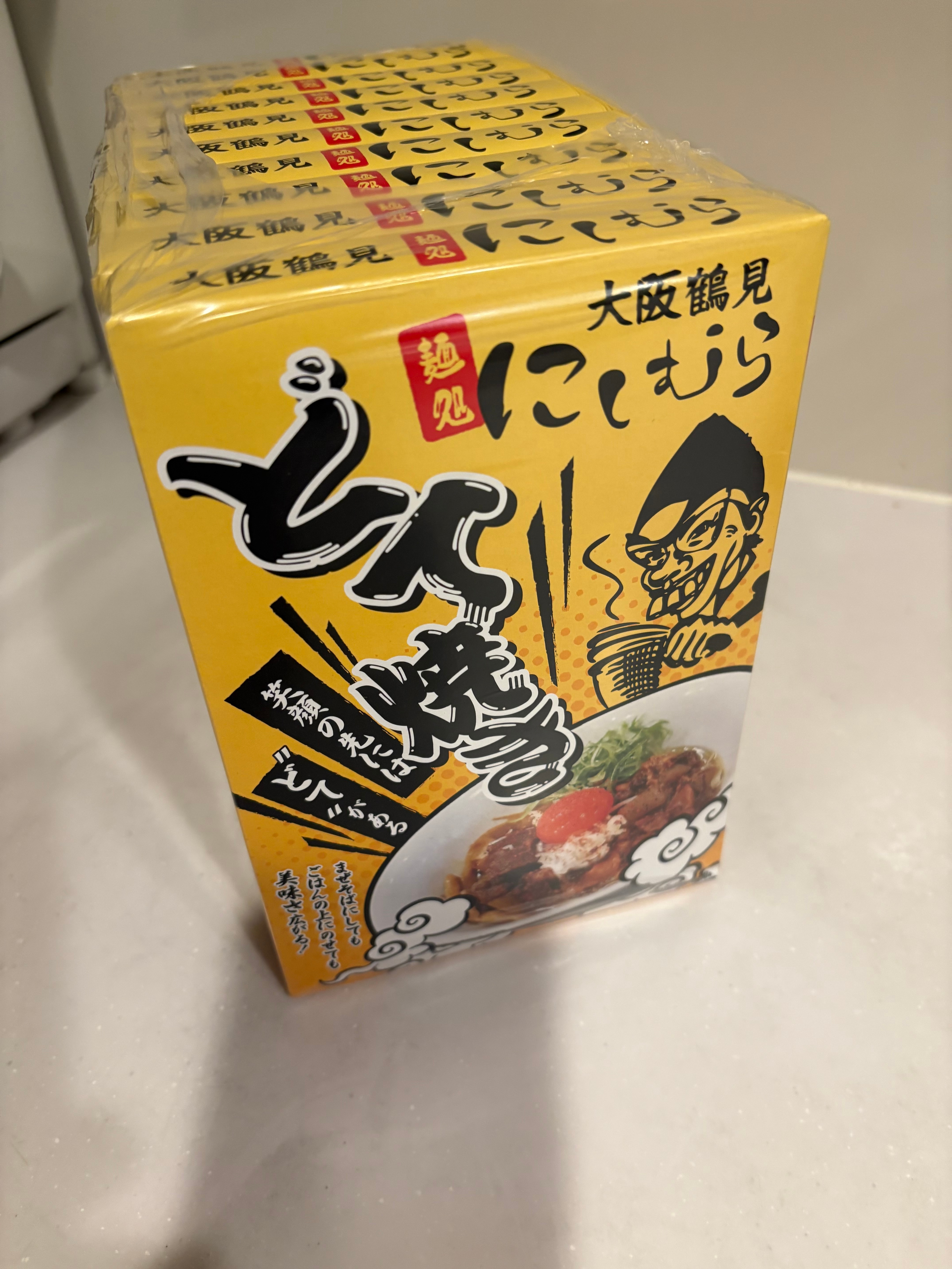 楽天市場】【送料無料&即日発送】大阪鶴見どてやき 麺処にしむら監修 楽天市場】【送料無料&即日発送】大阪鶴見どてやき 麺処にしむら監修