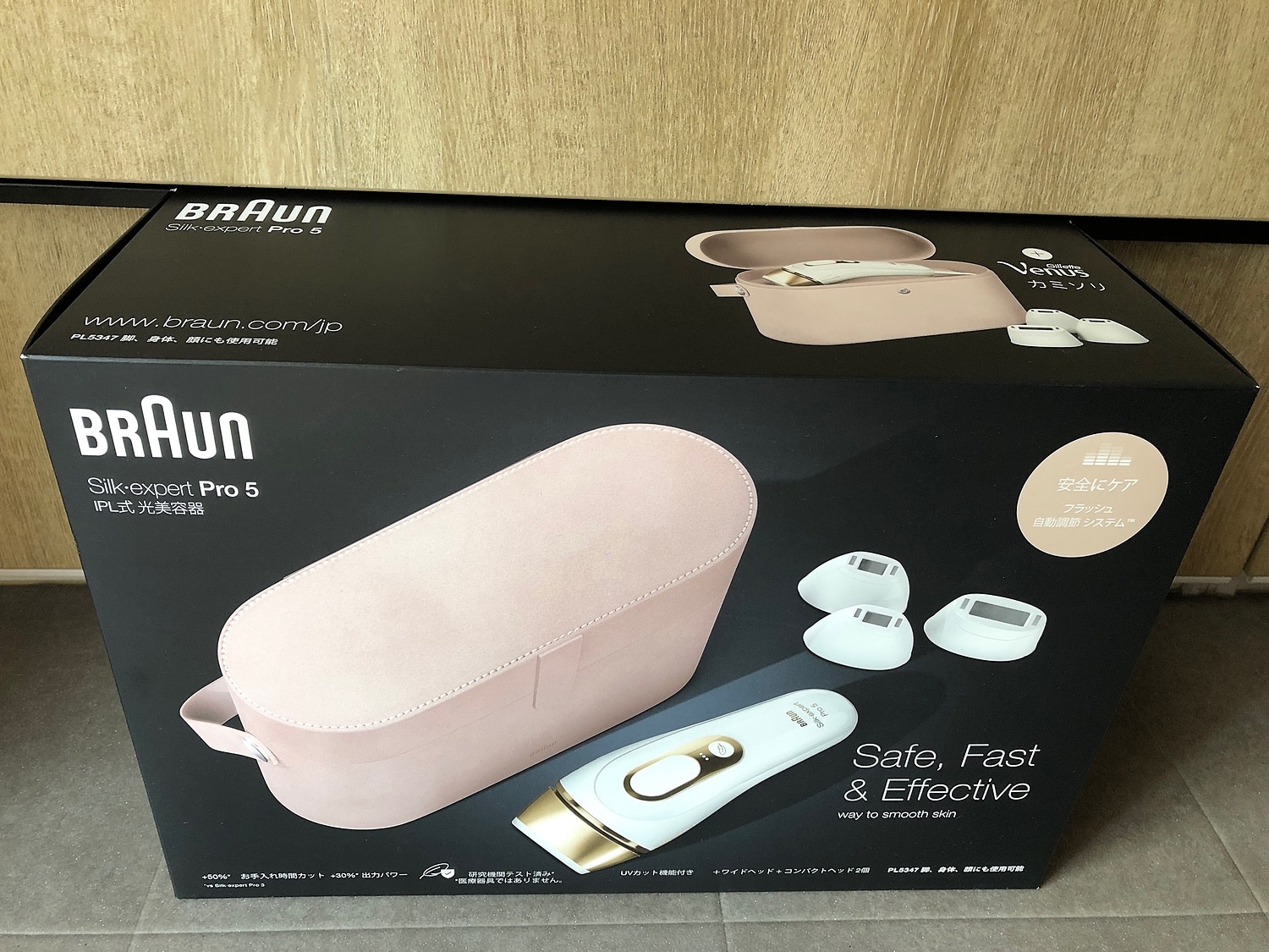 業界最高峰パワー 脱毛器・光美容器を手掛けるブラウン シルクエキスパート PL-5157 電動ボディシェーバー付 ブラウンシルクエキスパート 光美容器 家庭用脱毛器 レビュー画像7
