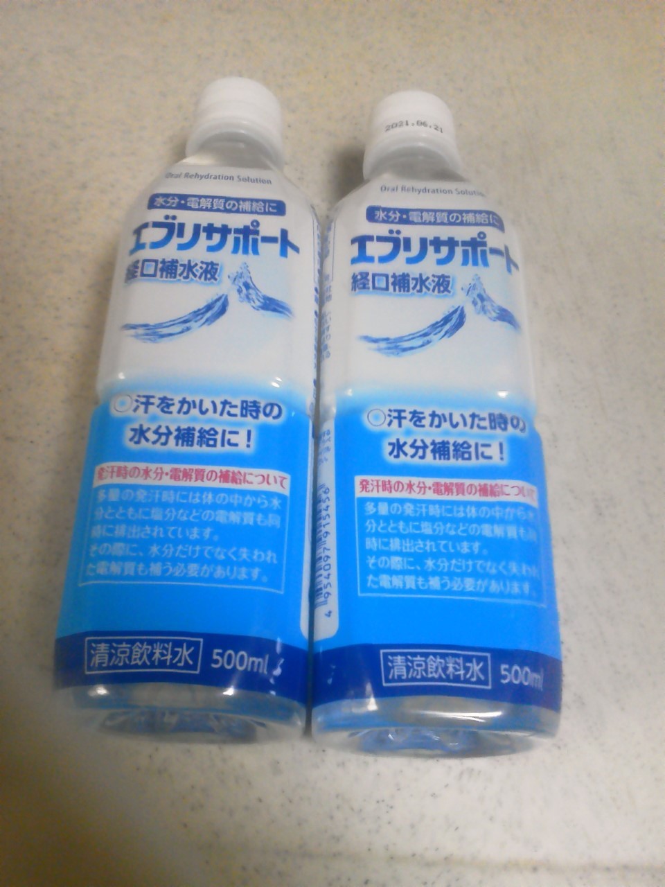 楽天市場 3 5 全品ポイント14倍 クーポン配布中 エブリサポート経口補水液 500ml 48本 2ケース 日本薬剤 熱中症対策 熱中症対策グッズ 清涼飲料水 ペットボトル わごんせる金橋 未購入を含む みんなのレビュー 口コミ