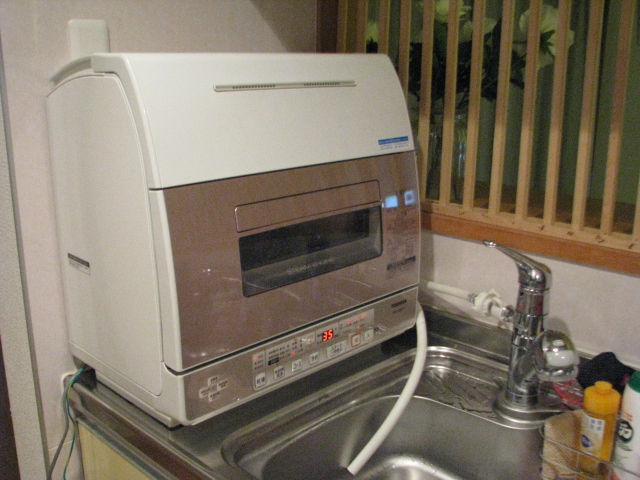 楽天市場】>卓上型食器洗い機 東芝送料無料！DWS-600D(P)【完売しま 