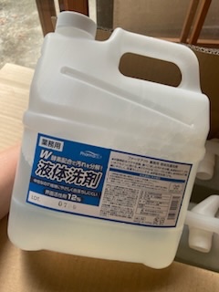 楽天市場】熊野油脂 ファーマアクト 業務用液体洗濯洗剤 4L／本 1