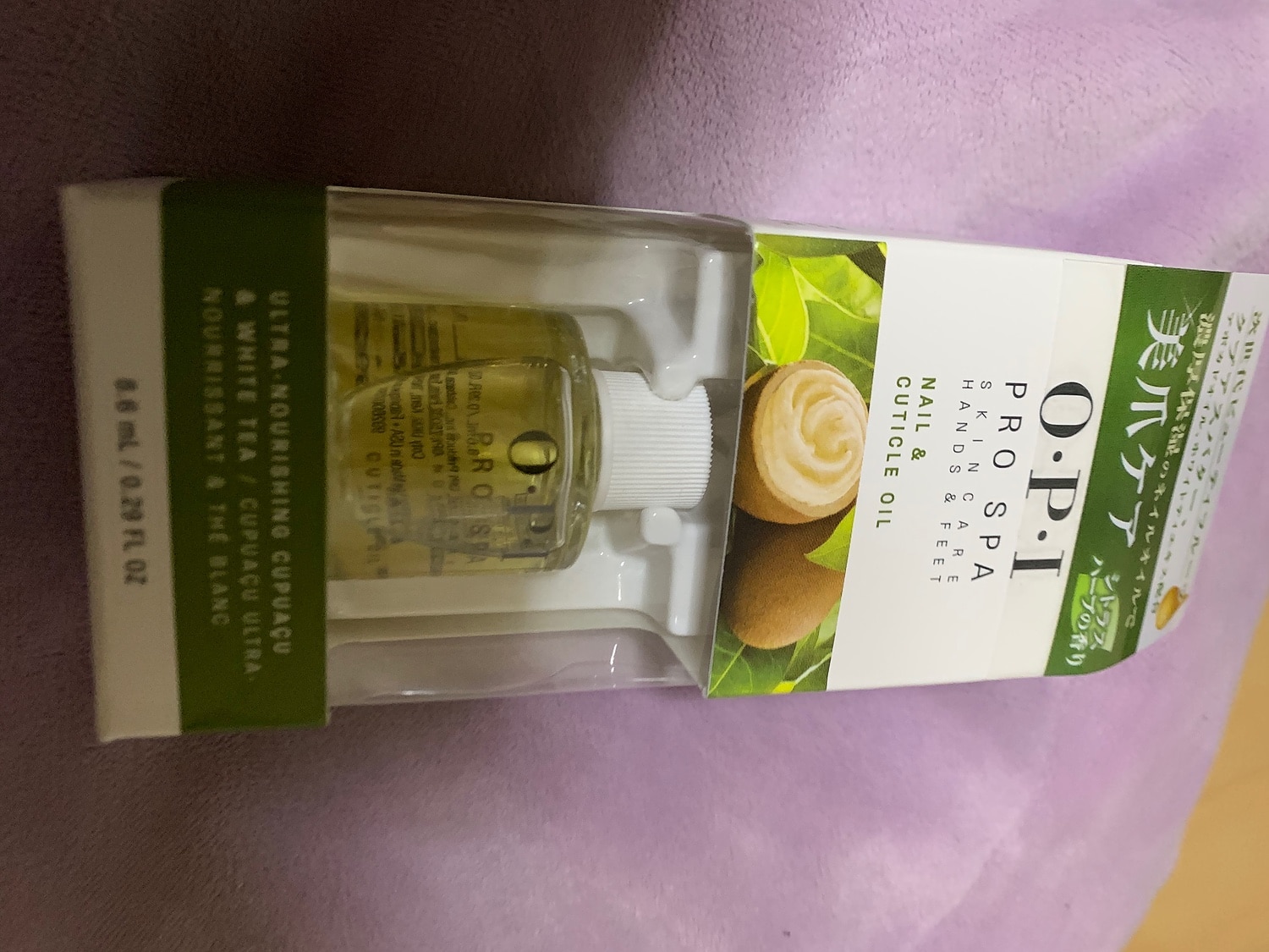 楽天市場 ネイルオイル ネイル Opi キューティクルオイル 8 6ml オーピーアイ プロスパ Pro Spa Oil スポイト付き ハンドネイル キューティクルオイル ネイルケア アボプレックスオイル プロスパオイル 新品 送料無料 箱付き ギフトサーチ Lエル みんなのレビュー