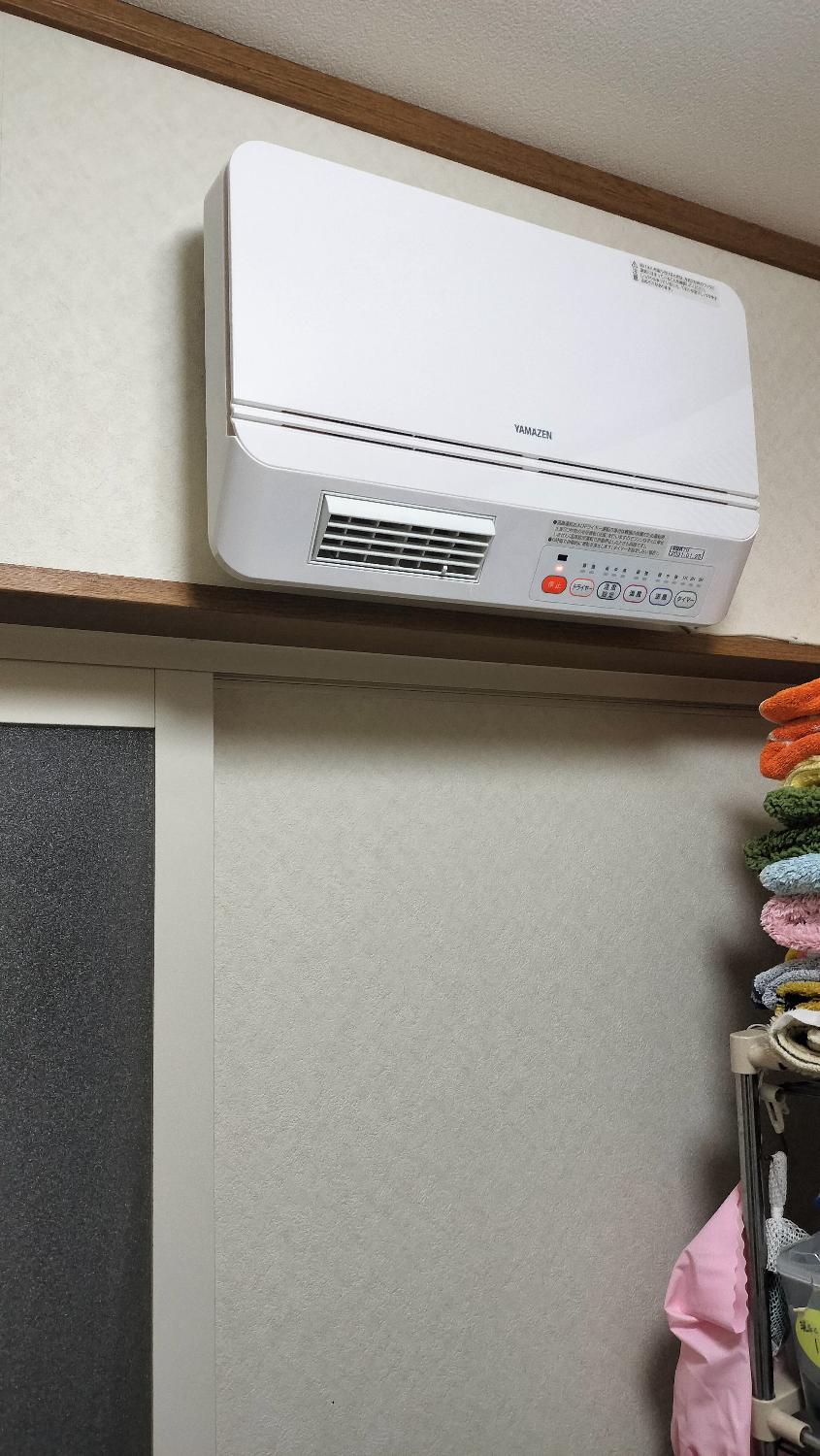 楽天市場】【P10倍 3/31 23:59迄】 ヒーター 壁掛式 脱衣所温風