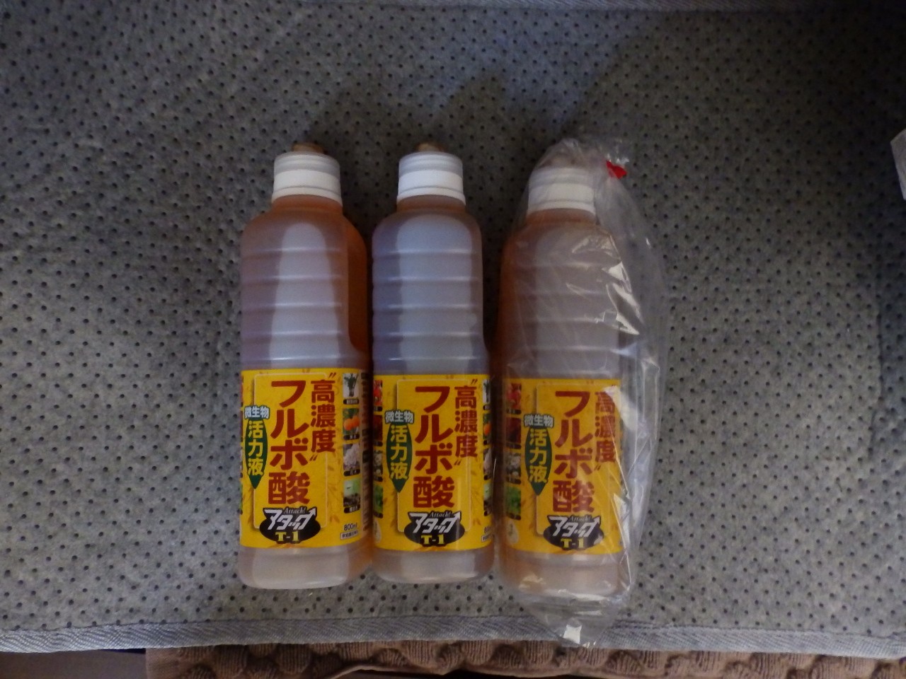 楽天市場】花ごころ 高濃度フルボ酸活力液 アタックT-1(800ml)(楽天24