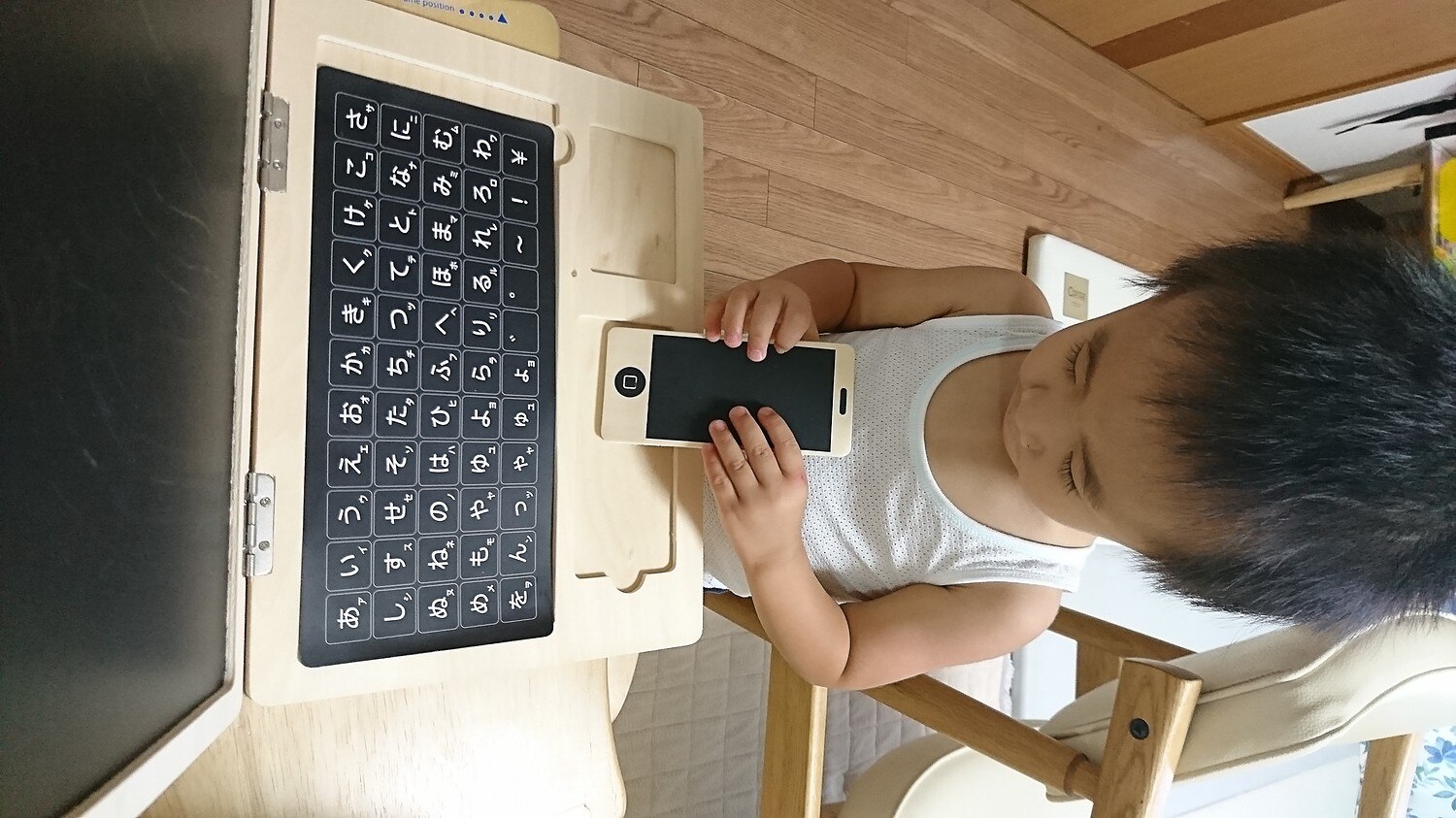 楽天市場 Amabro Kids Pc アマブロ キッズpc ノートパソコン 黒板 チョーク 木製 Play Design Play みんなのレビュー 口コミ
