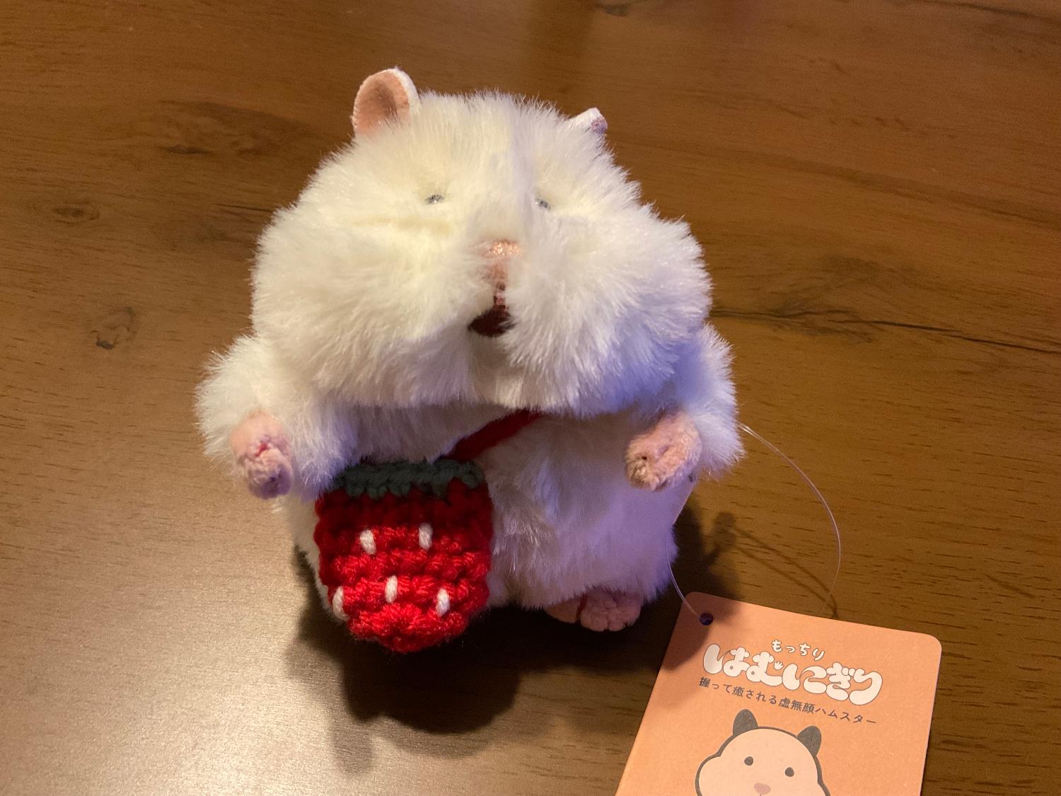 はむにぎり 4種セット みたらし きなこ おもち ごまきち ハムスター