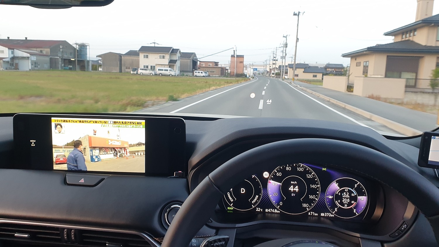 Data System（データシステム） CX-60 KH5P KH3P KH3R3P KH5S3P TVキャンセラー テレビキット スマート  UTV440S 工賃セット Data System smart CX60 : KTSパーツショップ - 通販 - Yahoo!ショッピング JES TV NAVI コントロール マツダ CX-60 KH3P / KH5P 用(R4/9〜) 品番：ATC-13  3年保証 日本電機サービス テレビ ナビ テレナビキット