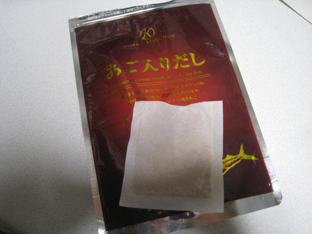 楽天市場 初回お買上げ限定 おひとり様1点限り 送料無料 北野エース あご入りだしお試し 北野エースの自信作あごだし です クレジットカード コンビニ後払いのみのご提供です ヤマト運輸のネコポスでお送りします 北野エースweb Shop 未購入を