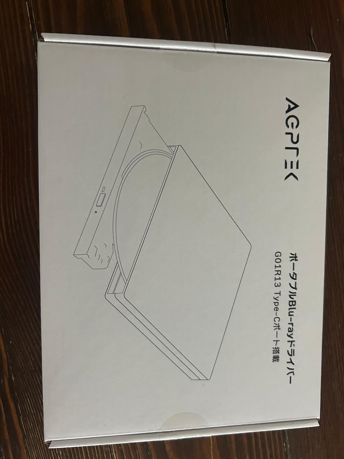 楽天市場】＼楽天1位！日本企画品☆一年保証有／ ブルーレイドライブ