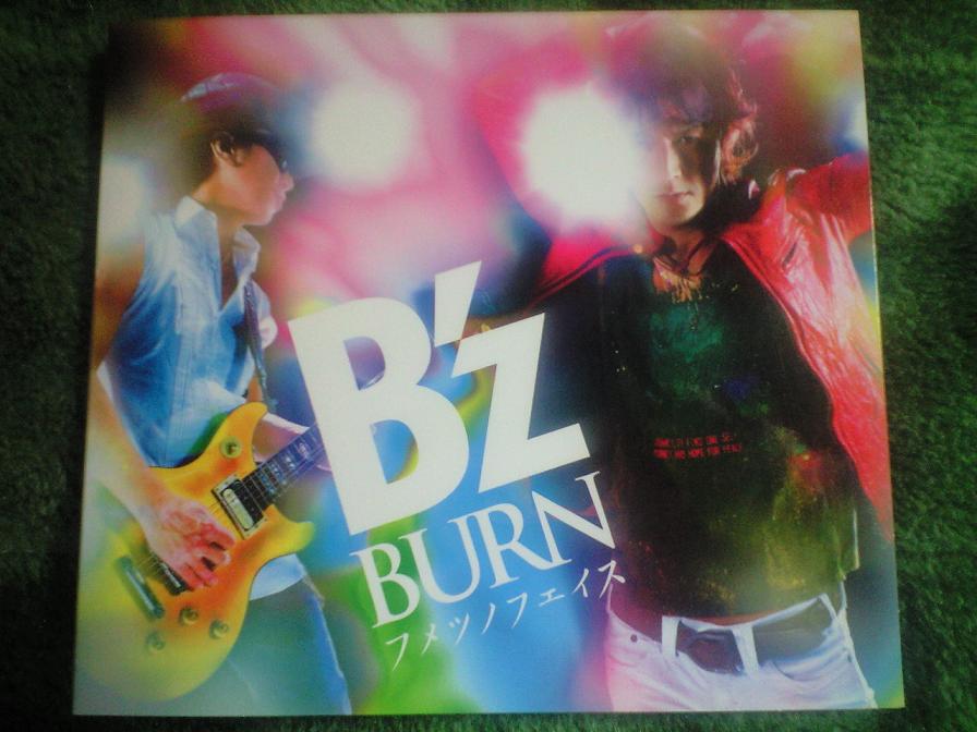 Amazon.co.jp: BURN -フメツノフェイス-: ミュージック