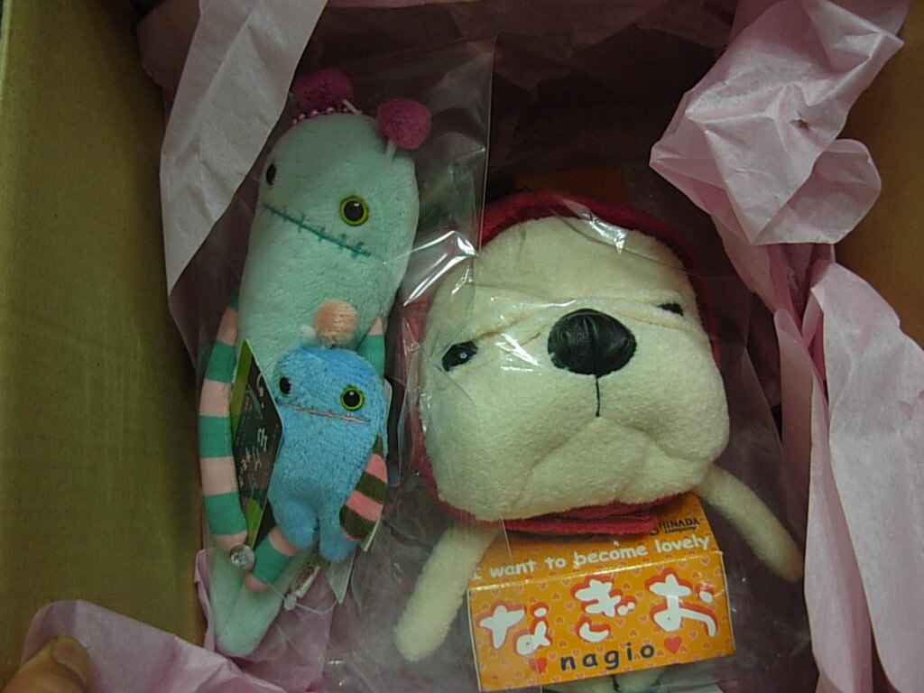 楽天市場 可愛いワンコになりたくて Nagio なぎお りんご M 子犬 ブルドッグ シナダ製 プレゼント ぬいぐるみ グッズ 雑貨 マスコット ゆるキャラ ブサカワ かわいい おもしろ 誕生日プレゼント 彼女 女性 女友達 楽ギフ 包装選択 母の日ギフト 母の日 ギフト