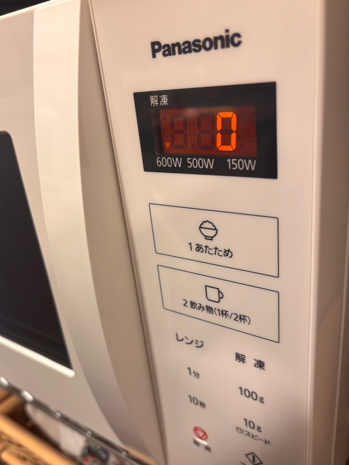 楽天市場】パナソニック NE-FL1C-W 単機能レンジ 22L 50・60Hz