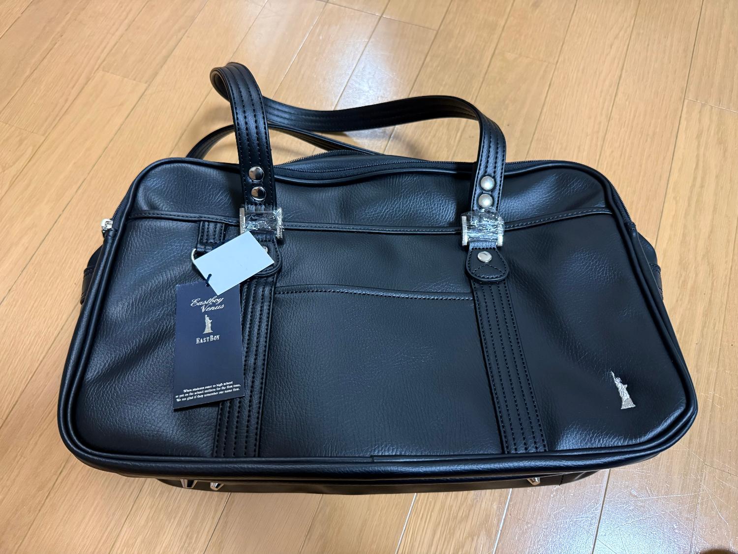 楽天市場】イーストボーイ スクールバッグ 合皮 スクール バッグ
