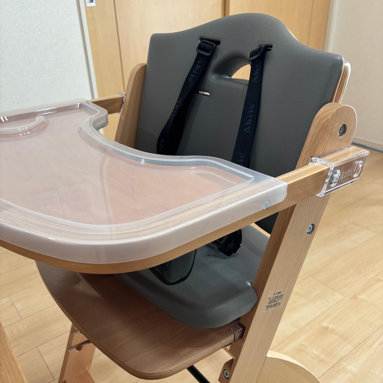 ビヨンドジュニア ベビーチェア ハイチェア レビュー画像8