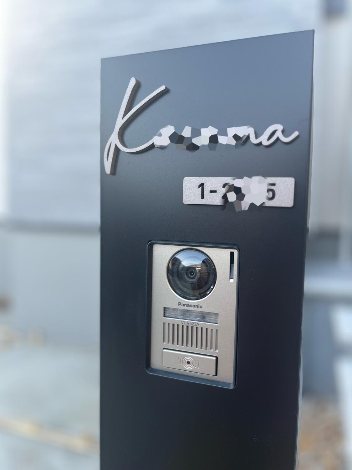 ステンレス表札 手書き風表札 切り文字表札 レビュー画像13