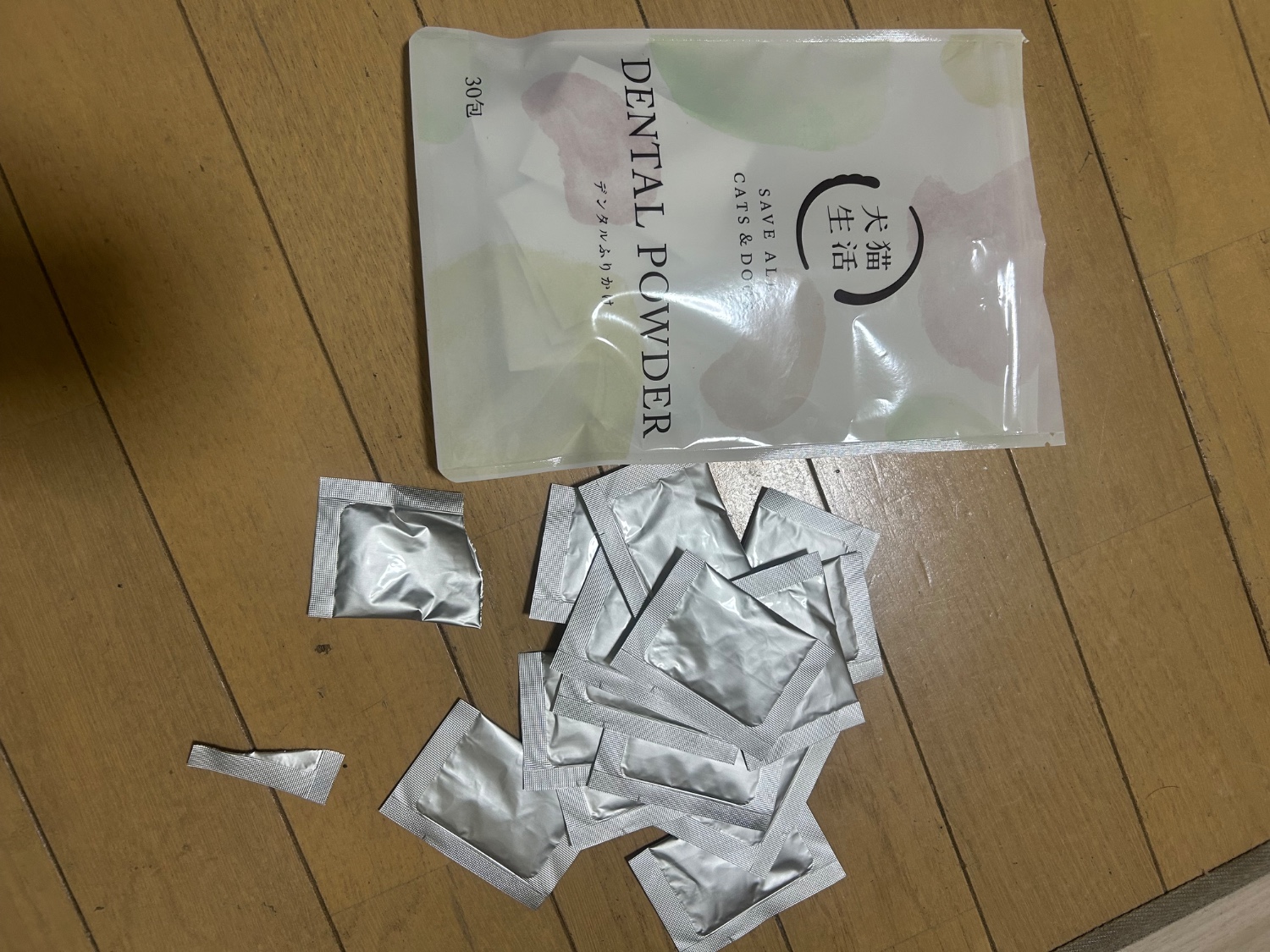 楽天市場】\Max20%OFF 24日20:00~/特典付き【犬猫生活】犬 猫 楽天市場】\Max20%OFF 24日20:00~/特典付き【犬猫生活】犬 猫