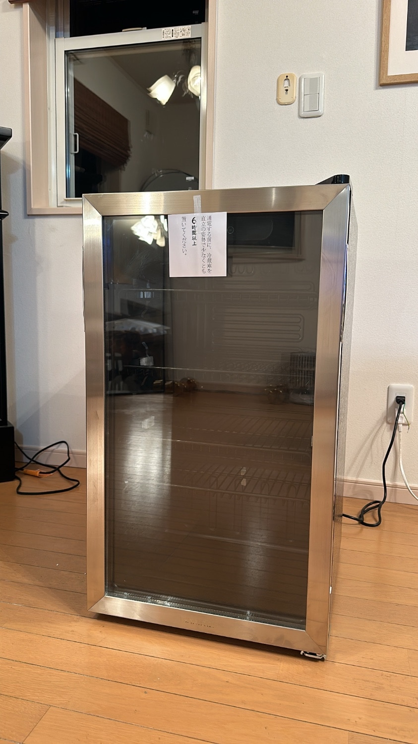 楽天市場】Shelddi 冷蔵庫 小型 93L おしゃれ 透明ガラス ミニ