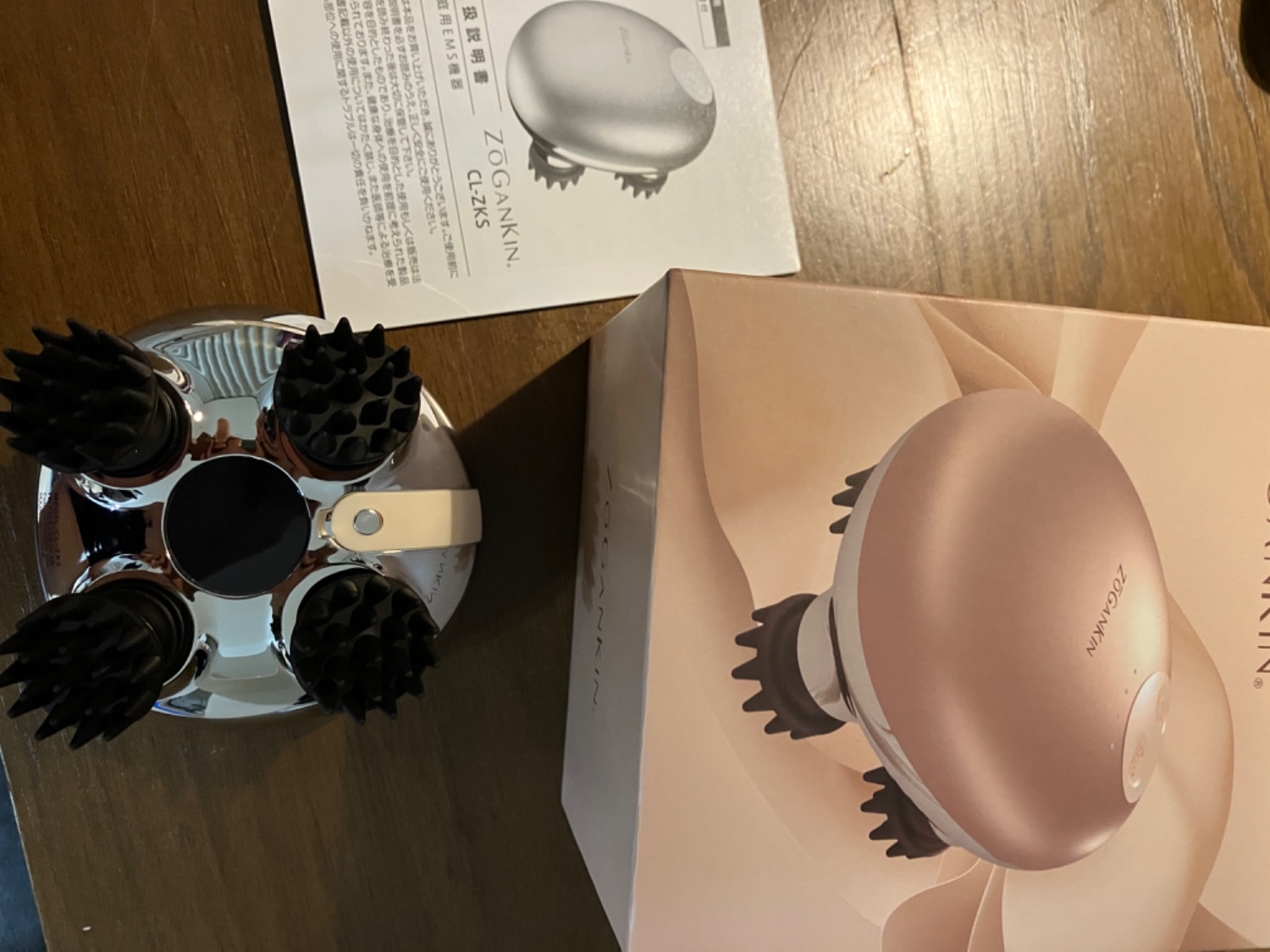 楽天市場】【正規品/送料無料/あす楽】ゾーガンキンスカルプ EMS