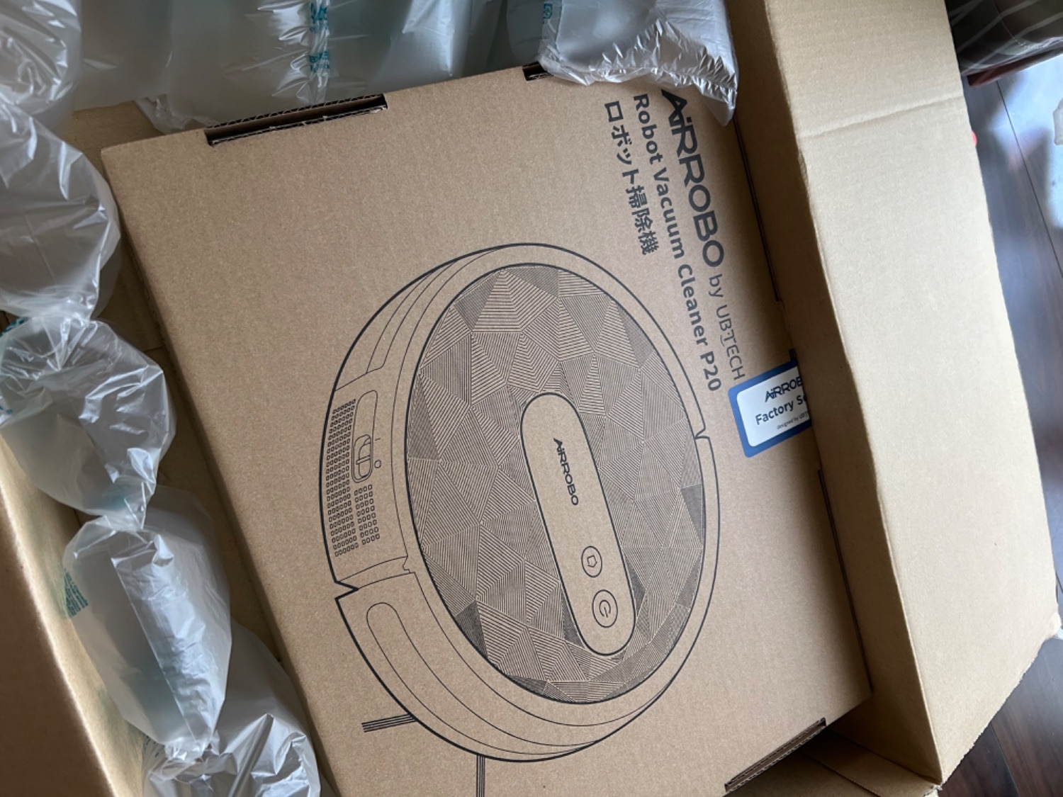 ロボット掃除機 AIRROBO お掃除ロボット レビュー画像10