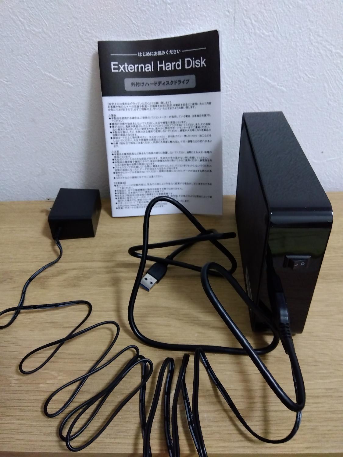 楽天市場】外付けハードディスク 外付けHDD 4TB テレビ録画 Windows11