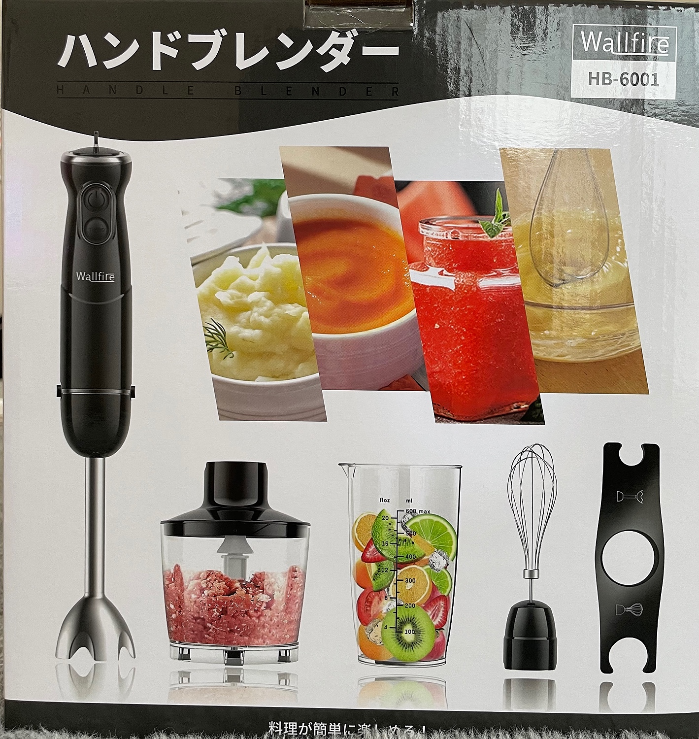 調理器具 野菜調理器 微塵切り機 こまぎれ君 ピンク 未使用 - 食器