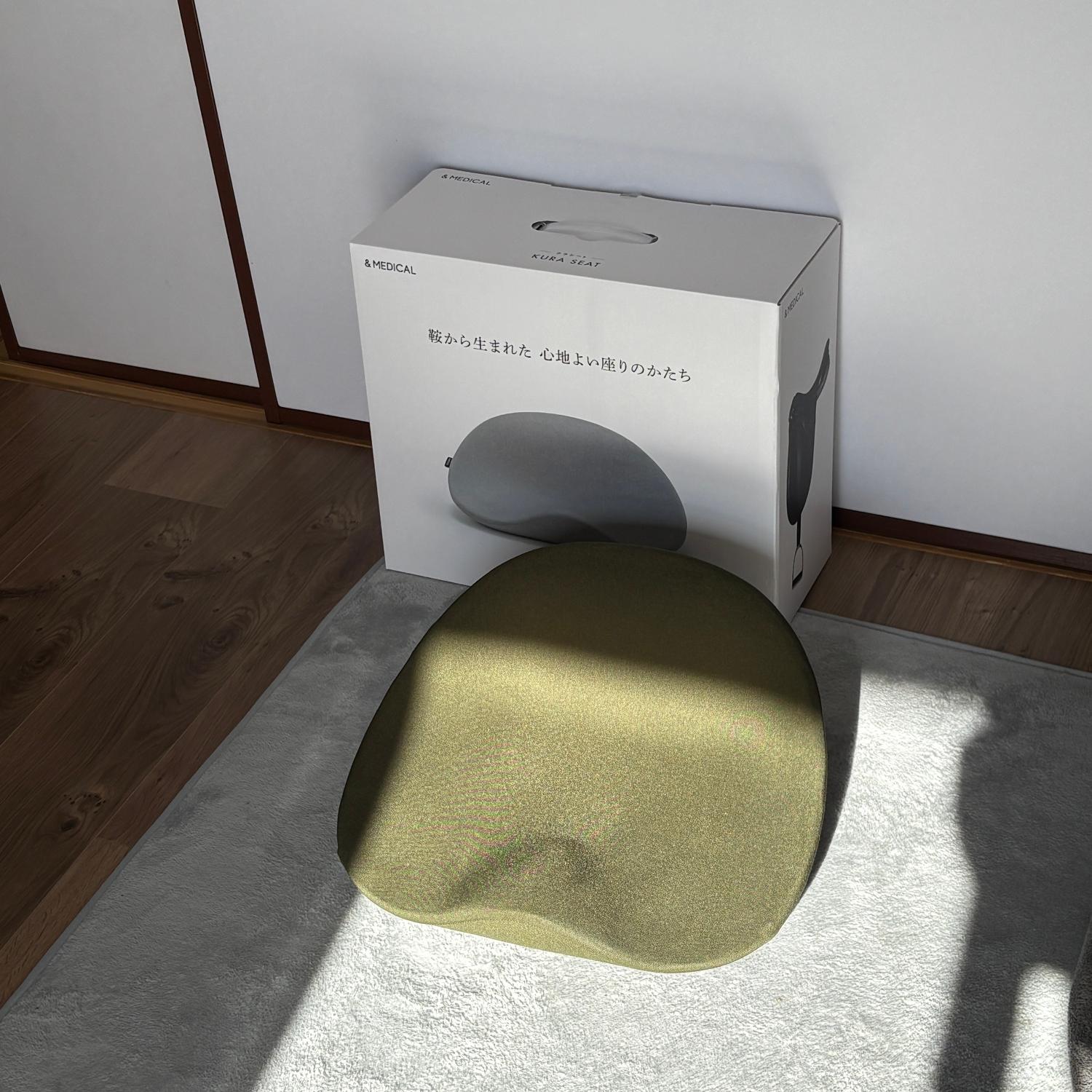 楽天市場】KURA SEAT クラシート くらしーと KURASEAT 姿勢矯正 骨盤