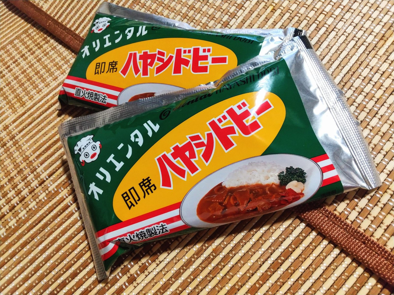 楽天市場】3980円以上で 送料無料 （北海道・沖縄除く