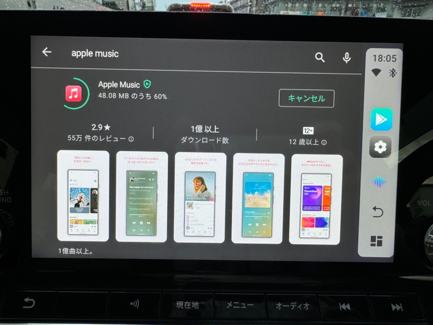楽天市場】Ottocast オットキャスト PICASOU 2 Pro ピカソウ2プロ