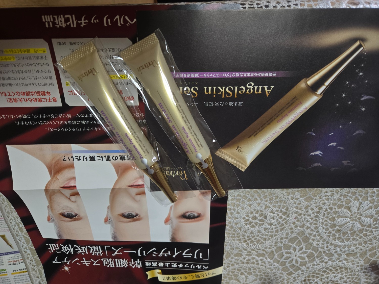 楽天市場】16,500円→1,958円 初回 お試し 訳アリ エイジング