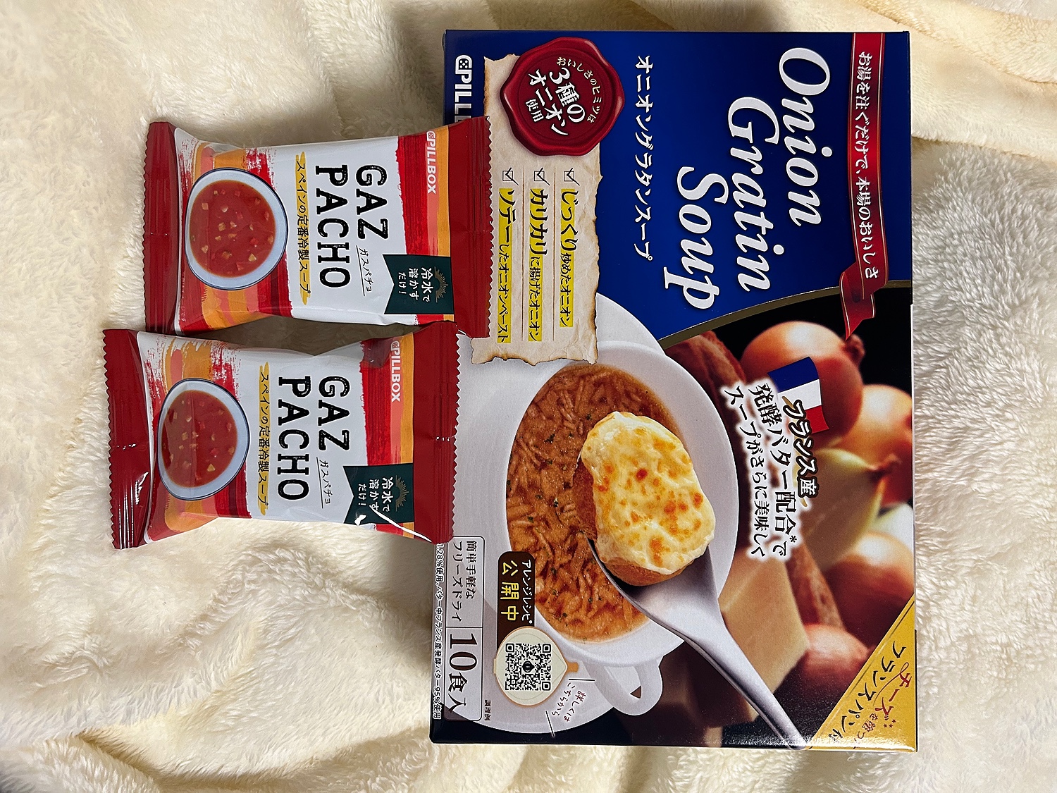 公式 オニオングラタンスープ 10食セット ピルボックス PILLBOX フリーズドライ コストコ人気商品 箱無し (10食)