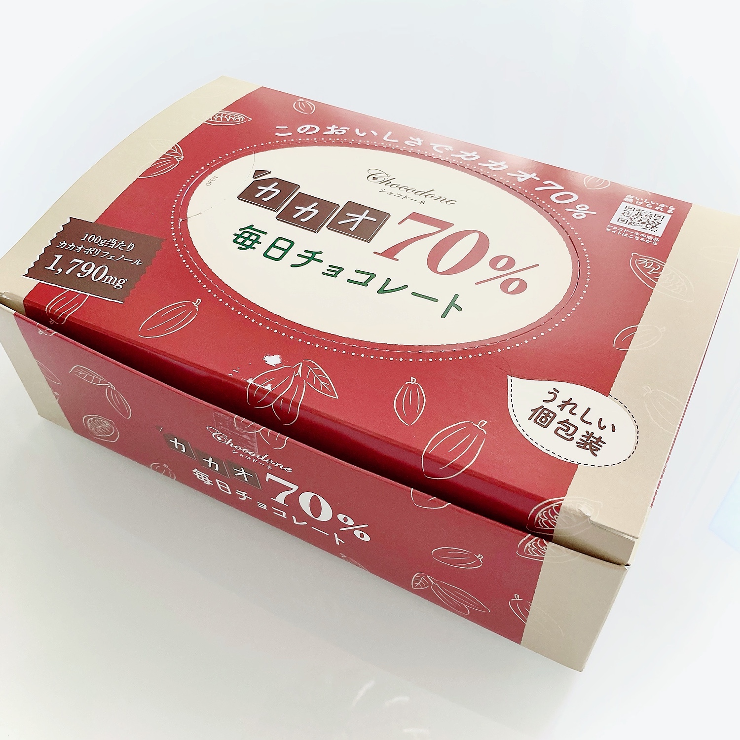 楽天市場】【ふるさと納税】カカオ70%チョコレートボックス入り1kg(岐阜県各務原市) | みんなのレビュー・口コミ