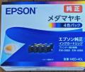 EPSON MED-4CL 󥯥ȥå ޥ䥭 4ѥåפξʥӥ塼ܺ٤򸫤