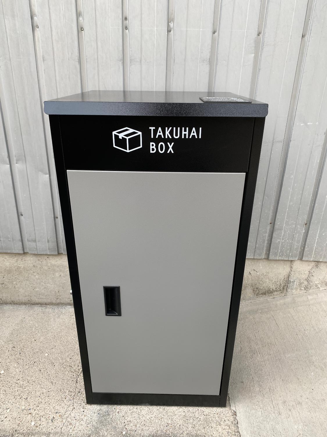 宅配ボックス PYKES PEAK パイクスピーク レビュー画像7