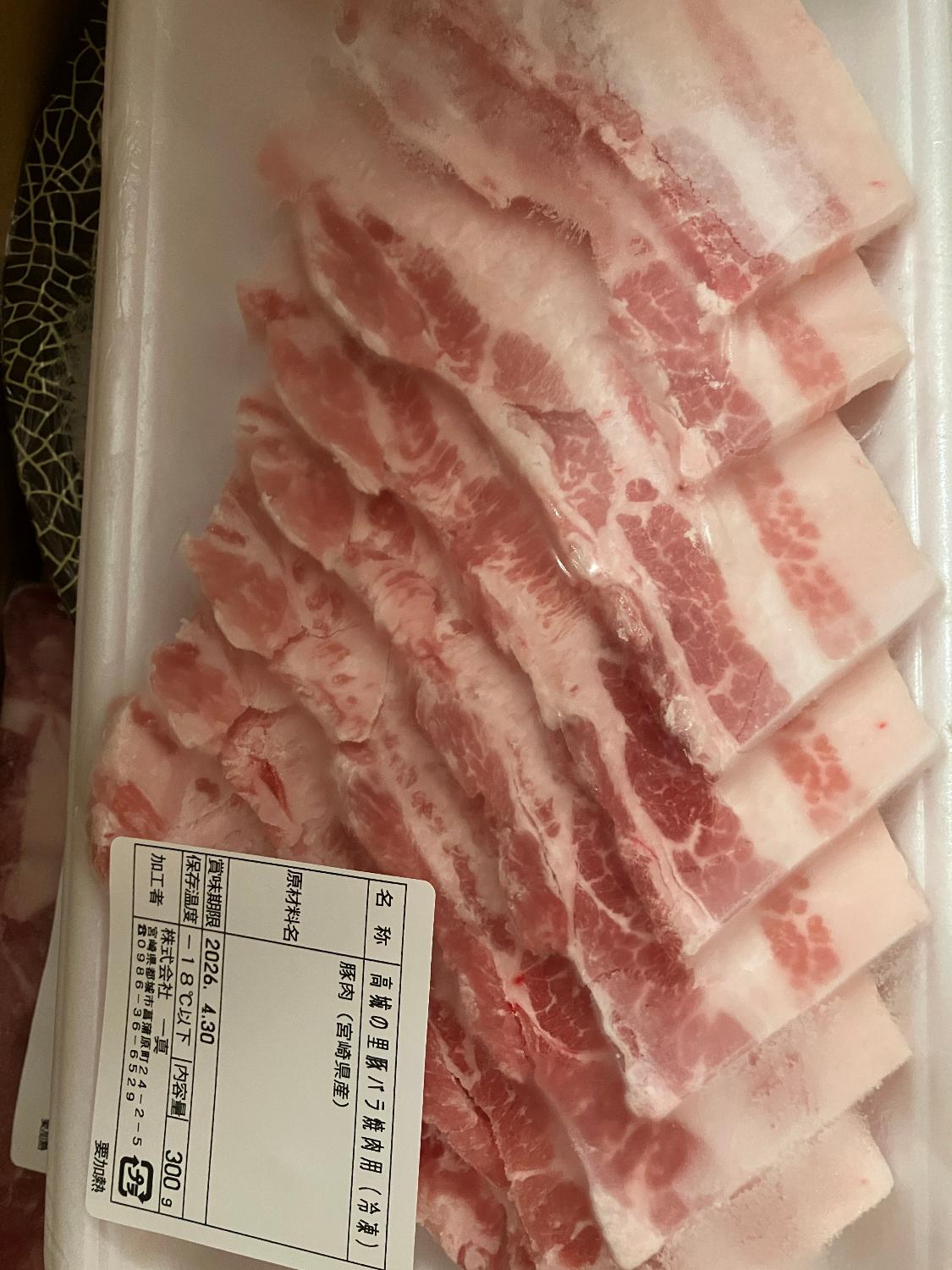 購入者レビュー写真