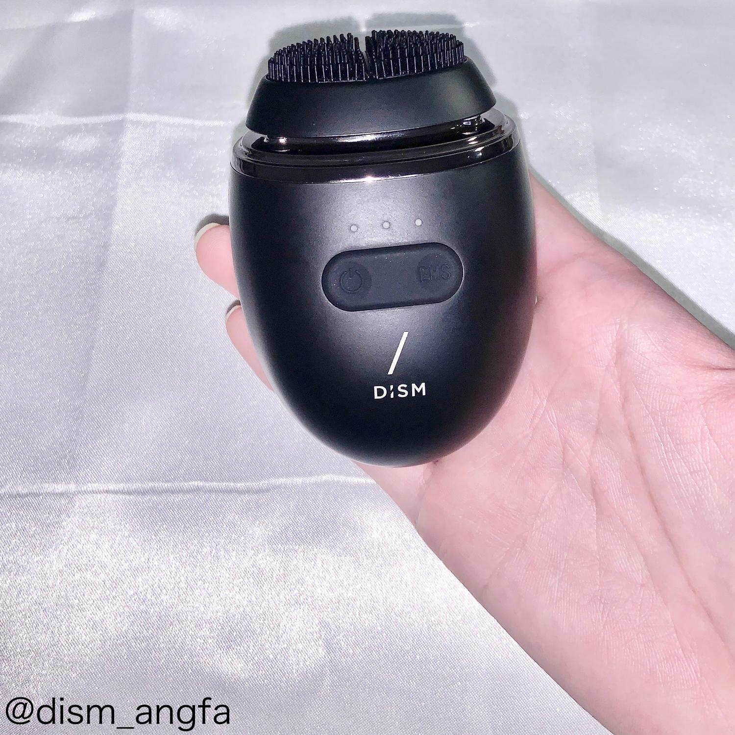 楽天市場】岩田剛典アンバサダー 電動洗顔ブラシ DISM ディズム EMS