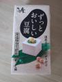 「さとの雪 ずっとおいしい豆腐 300g×6個 国産大豆 とうふ トウフ」の商品レビュー詳細を見る