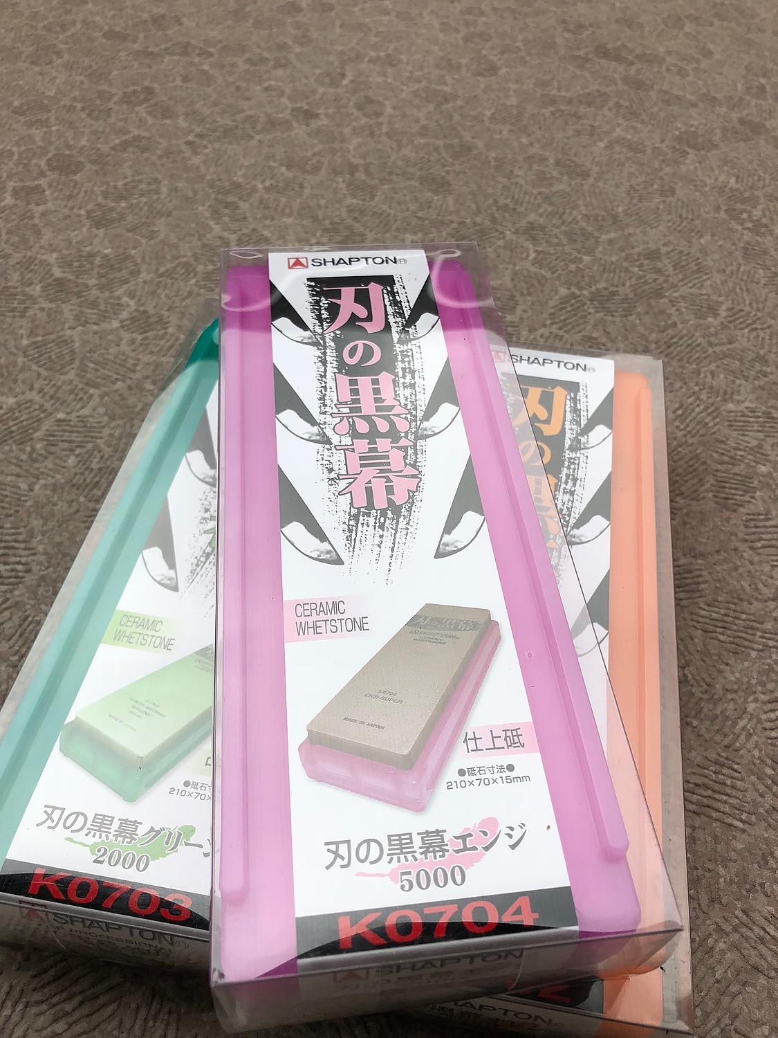 楽天市場】砥石 シャプトン 刃の黒幕 エンジ #5000 【正規品】 研ぎ石 仕上砥(UPI 楽天市場店) | みんなのレビュー・口コミ