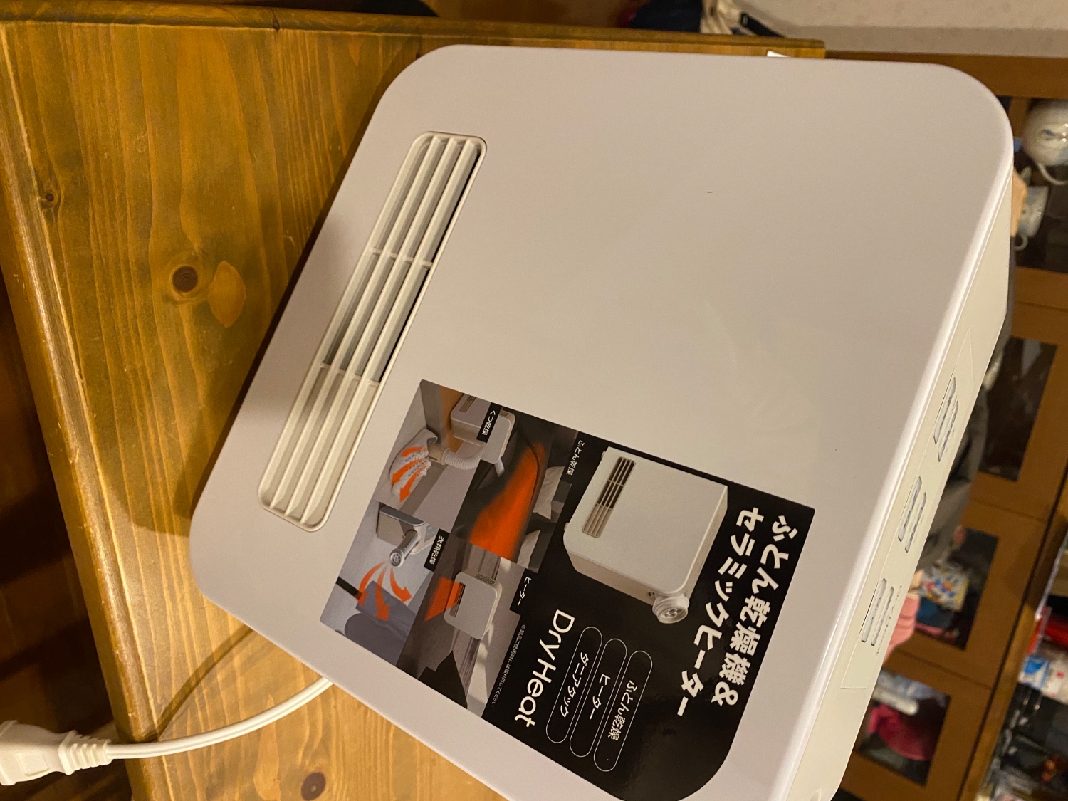 【美品】セラミックファンヒーター布団乾燥機能付き ドライヒート ファンヒーター 布団乾燥機 ふとん乾燥機能付 セラミック
