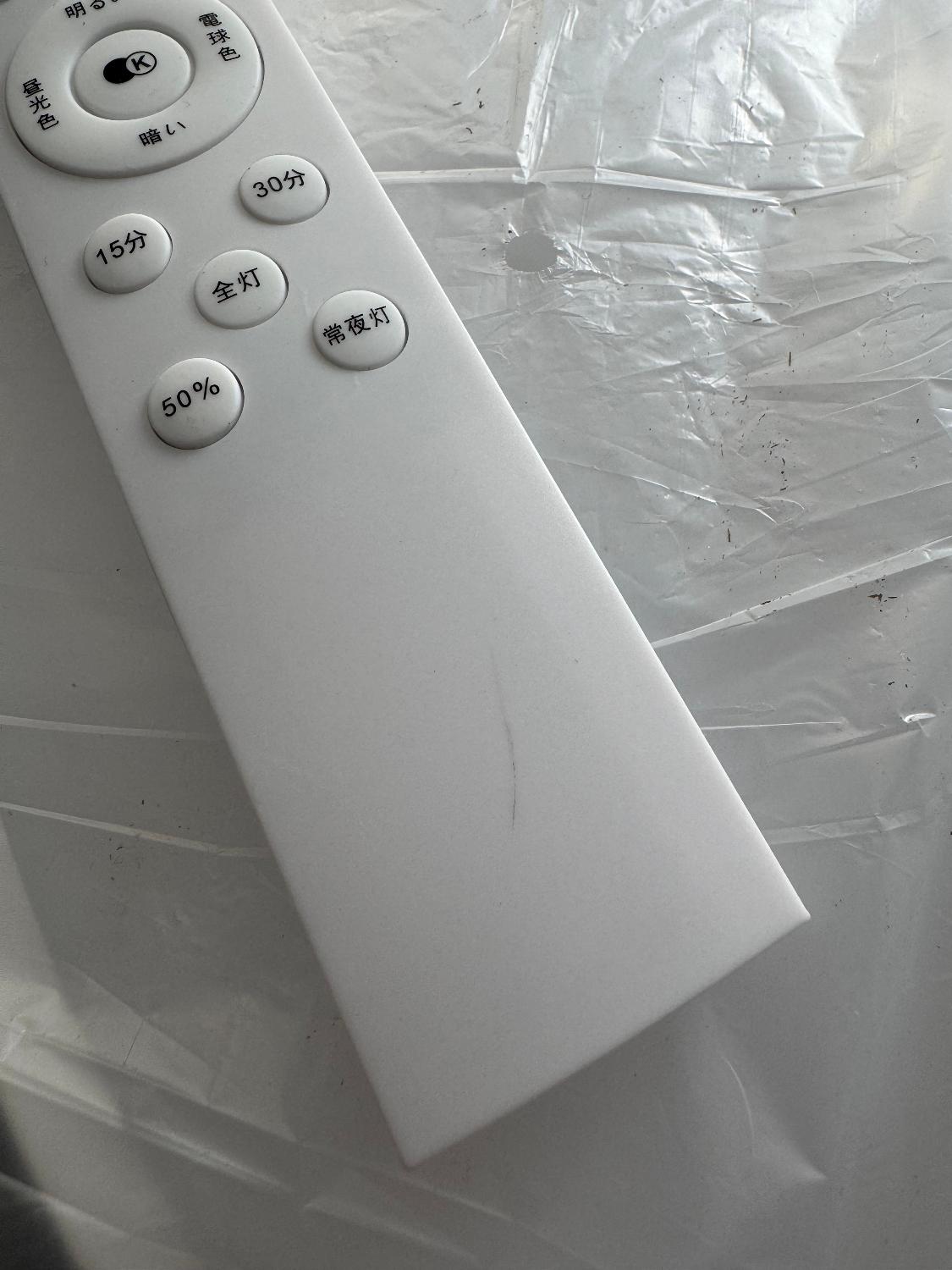 100円OFF LEDシーリングライト シーリングライト口コミ 楽天1位照明 レビュー画像13