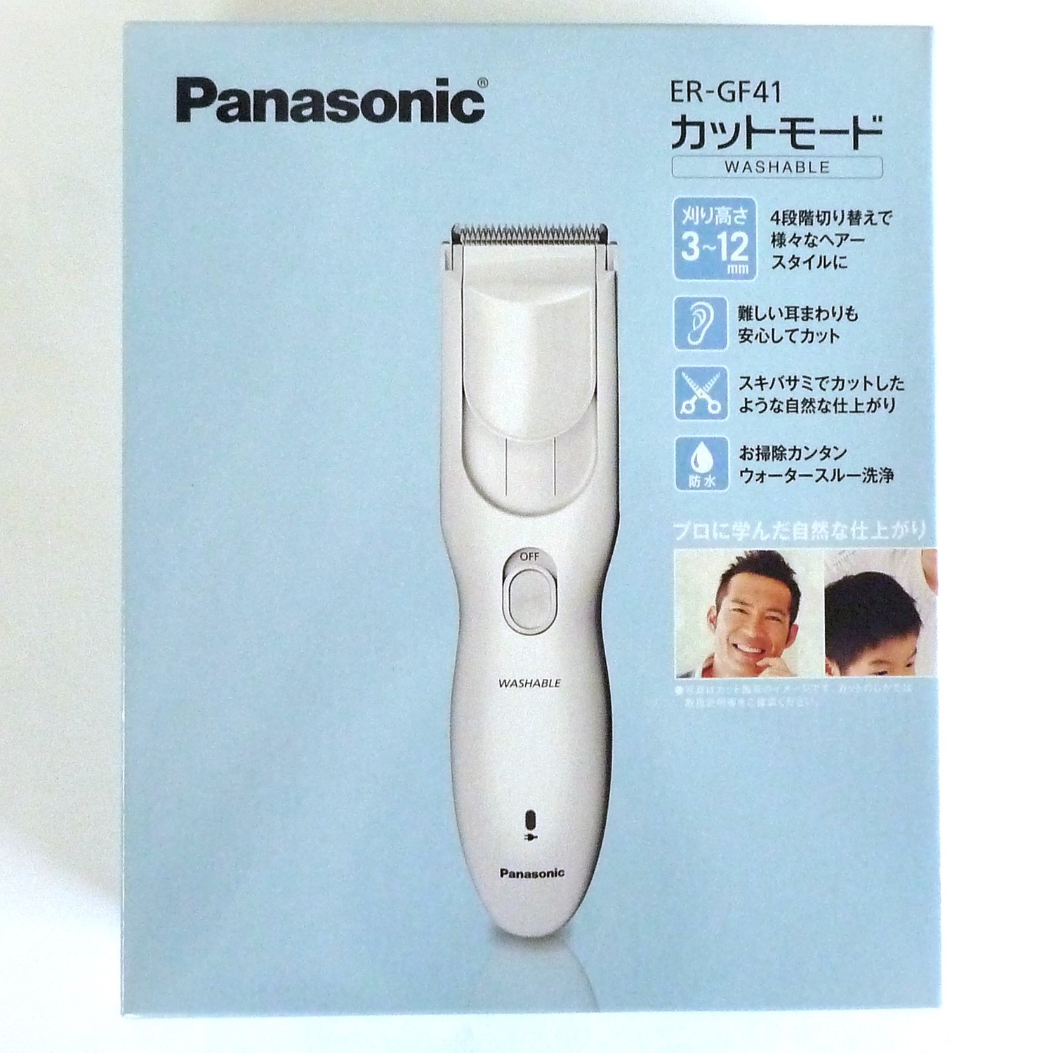 楽天市場】Panasonic（パナソニック） ヘアカッター充交式（カット