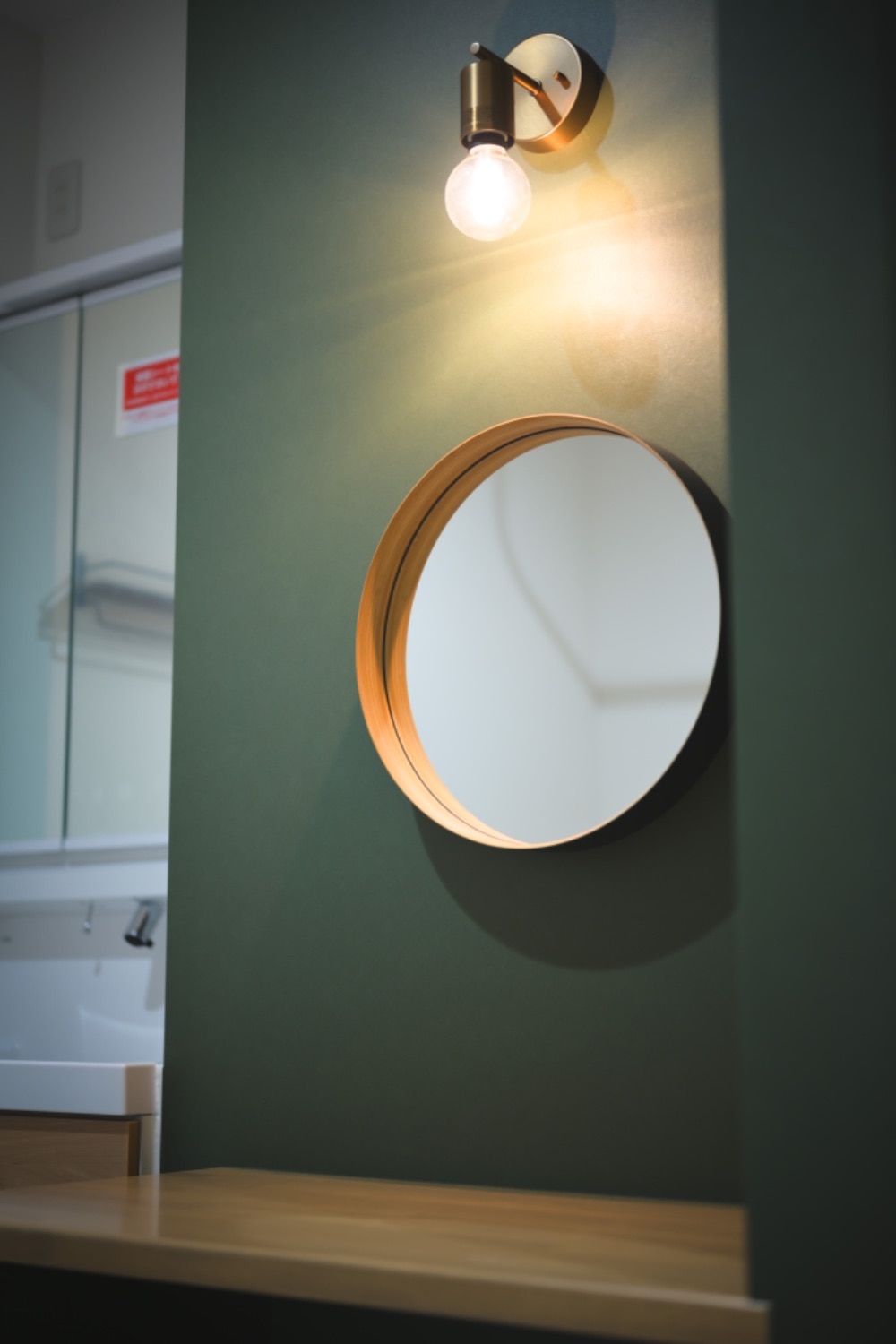 楽天市場】＼楽天1位＆当店限定！レビュー投稿で特典付／ TEORI