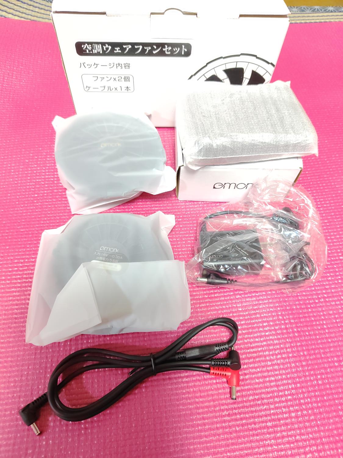 楽天市場】【MAX50V超高出力】バッテリーファンセット 空調作業服