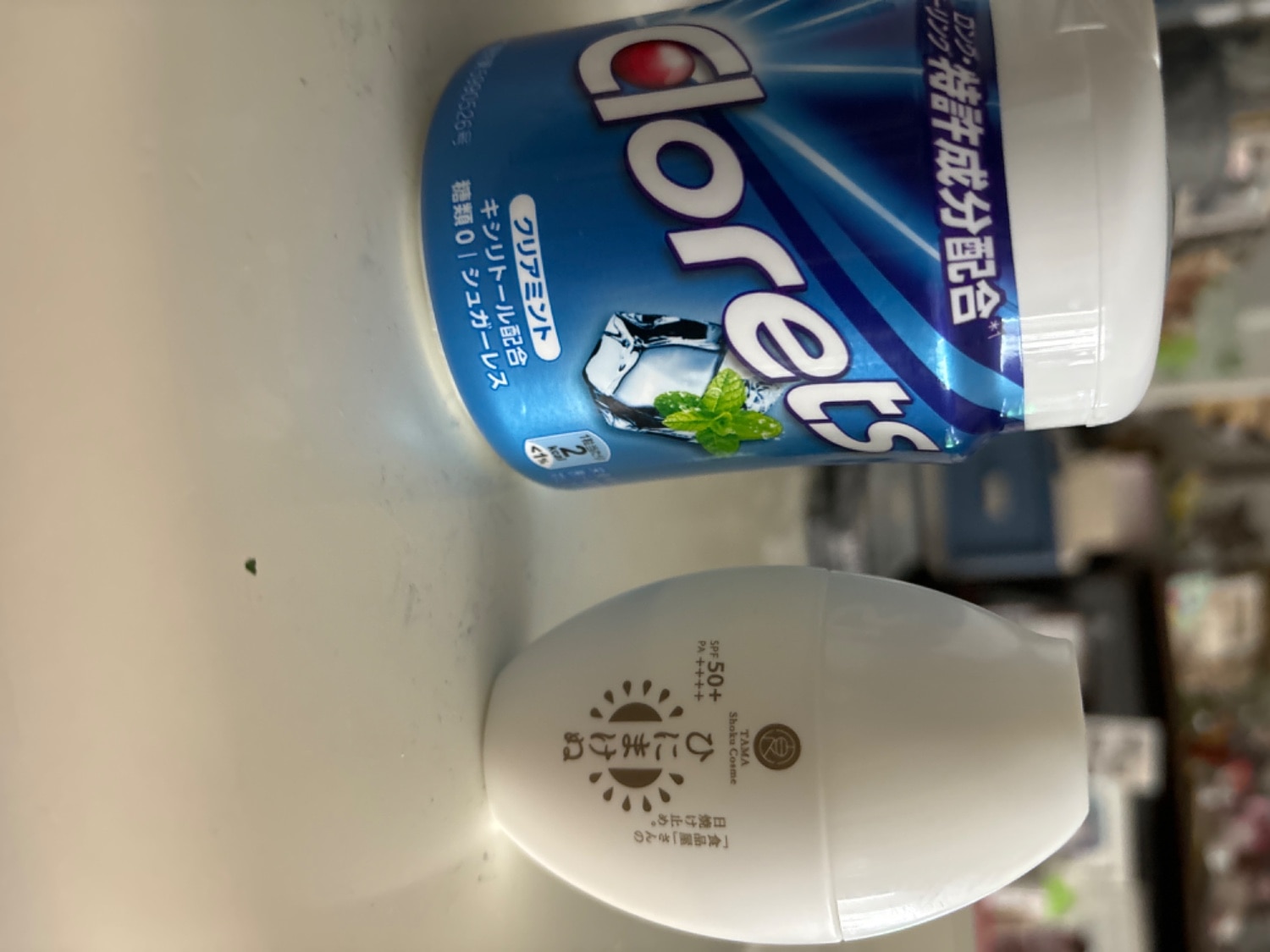楽天市場】ひにまけぬ UVクリーム 30mL SPF50＋ PA++++【送料無料